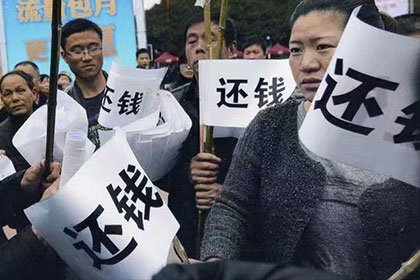 担保他人债务未偿还的处理方法